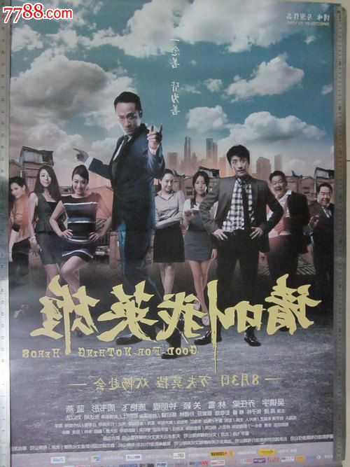 t-乐山师范学院学位证要求